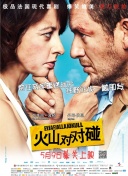 日本69xxxxx护士hd