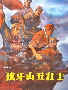 国产成人精品免费视频